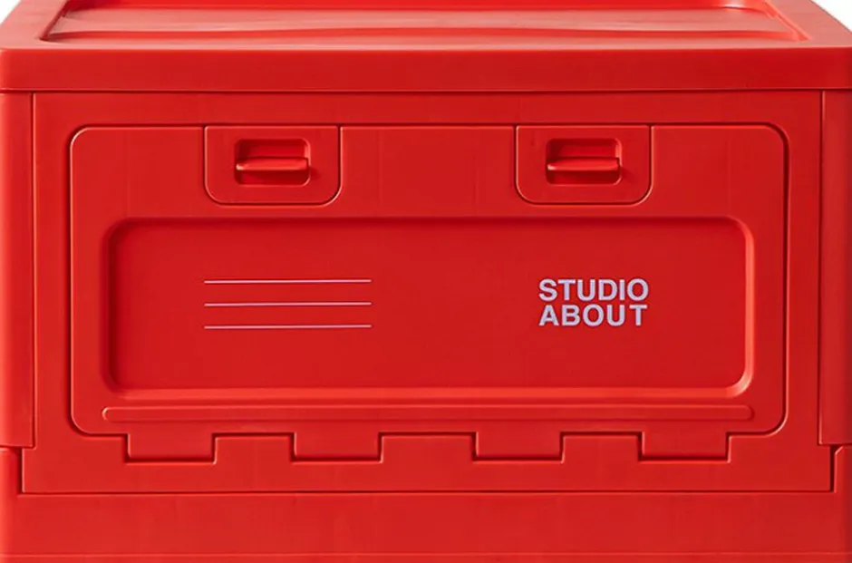 Studio About Opbevaring>Box, Small