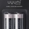 Uyuni Elektronik|Elektriske Julelys>C Battery, 1,5V, 6700 mAh - 2 pack
