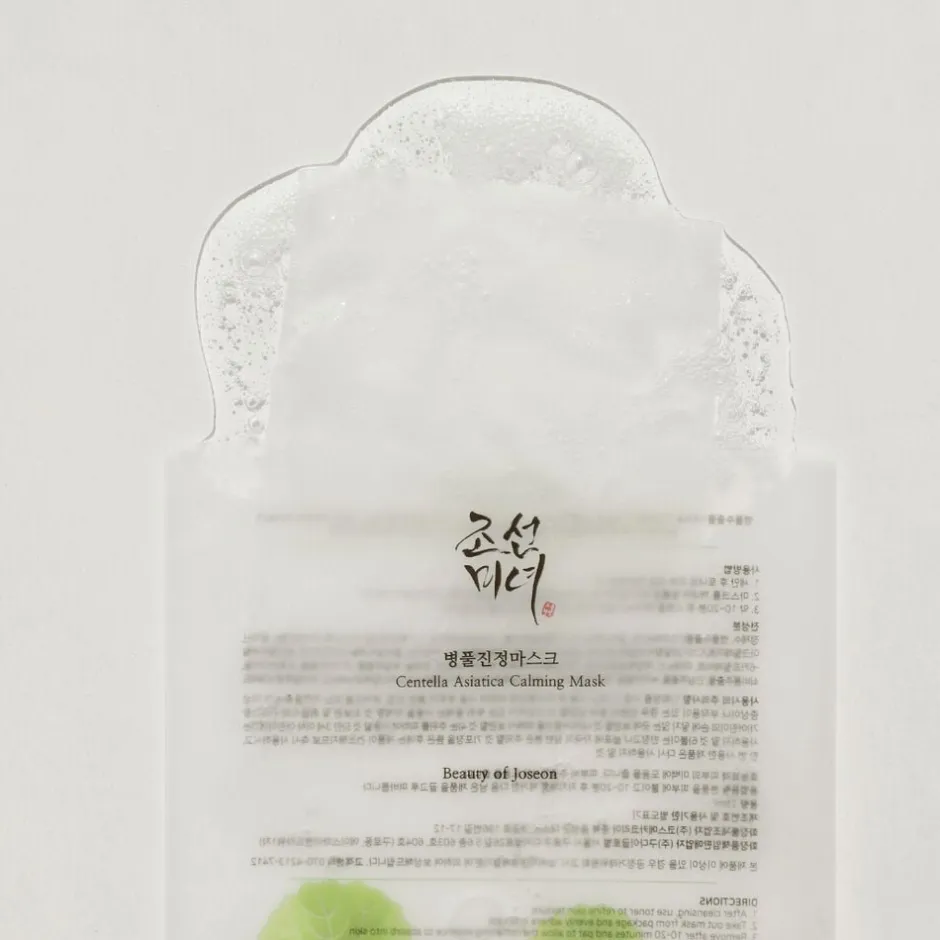 Beauty of Joseon Ansigtspleje>Centella Asiatica Calming Mask