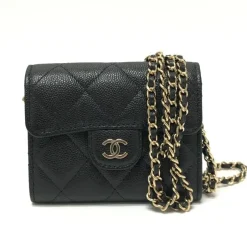 Best Chanel Wallet On Chain Dame Magasin Vintage