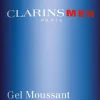 Men Shaving Foaming Gel-Clarins Hot