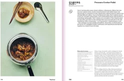 New Mags Bøger><noscript><img width=