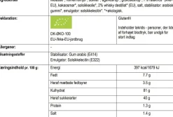 Lakrids by Bülow Lakrids>WHISKY STICK